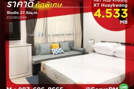 1 Bedroom Condo for sale in XT Huaikhwang, Huai Khwang, Bangkok near MRT Huai Khwang