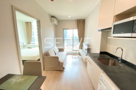 1 Bedroom Condo for rent in Noble Revolve Ratchada 2, Huai Khwang, Bangkok near MRT Thailand Cultural Centre