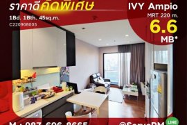1 Bedroom Condo for sale in Ivy Ampio, Huai Khwang, Bangkok near MRT Thailand Cultural Centre