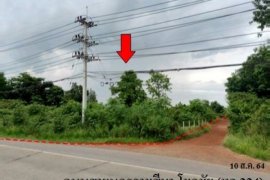 Land for sale in Chok Chai, Nakhon Ratchasima