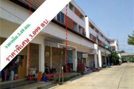 Commercial for sale in Pak Raet, Ratchaburi