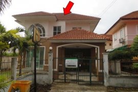 House for sale in Khlong Thanon, Bangkok