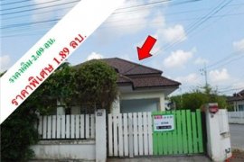 House for sale in Thap Ma, Rayong