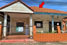 House for sale in Pattaya, Chonburi