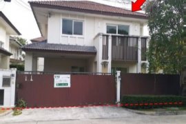 House for sale in THE CENTRO WATCHARAPOL, O Ngoen, Bangkok