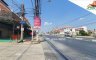 Land for sale in Lat Sawai, Pathum Thani