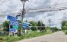 Land for sale in Khanong Phra, Nakhon Ratchasima