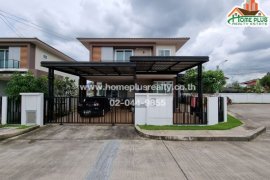 4 Bedroom House for sale in Parkway @Ease Ramkhamhaeng 190/1, Min Buri, Bangkok