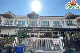 3 Bedroom Townhouse for sale in Pak Kret, Nonthaburi