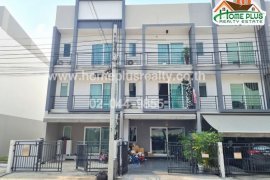 3 Bedroom Townhouse for sale in Bangkok