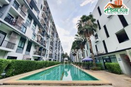 1 Bedroom Condo for sale in Khlong Kum, Bangkok near MRT Sammakon