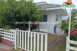 2 Bedroom House for sale in Na Cha-ang, Chumphon