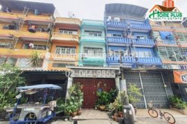 3 Bedroom Commercial for sale in Bang Bon, Bangkok