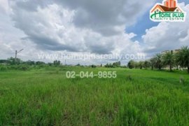 Land for sale in Satuek, Buriram