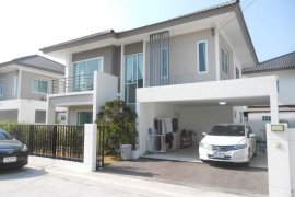 3 Bedroom Villa for sale in Pattaya, Chonburi