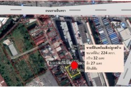 Land for sale in Min Buri, Bangkok near MRT Setthabutbamphen