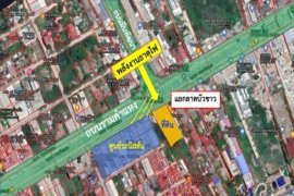 Land for sale in Min Buri, Bangkok near MRT Min Phatthana