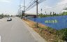 Land for sale in Hom Kret, Nakhon Pathom