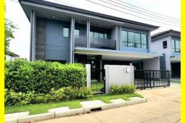 4 Bedroom House for sale in Setthasiri Krungthep Kreetha 2, Hua Mak, Bangkok