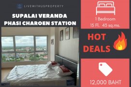 1 Bedroom Condo for rent in Supalai Veranda Phasi Charoen Station, Bang Wa, Bangkok near MRT Phasi Charoen