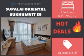 1 Bedroom Condo for rent in Supalai Oriental Sukhumvit 39, Khlong Tan Nuea, Bangkok