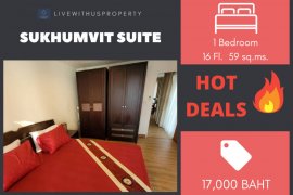 1 Bedroom Condo for rent in Sukhumvit Suite, Khlong Tan Nuea, Bangkok near BTS Nana
