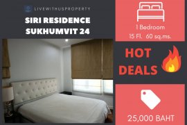 1 Bedroom Condo for rent in Siri Residence, Khlong Tan, Bangkok near BTS Phrom Phong