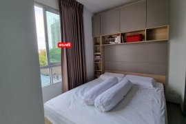 1 Bedroom Condo for sale in The Tree Condo Ladprao 15, Chom Phon, Bangkok near MRT Chankasem