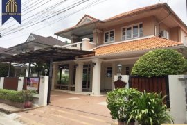 5 Bedroom House for Sale or Rent in Perfect Place Ramkhamhaeng - Suvannabhumi 2, Min Buri, Bangkok