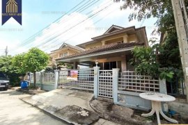 4 Bedroom House for sale in Perfect Place Ramkhamhaeng - Suvannabhumi 2, Min Buri, Bangkok