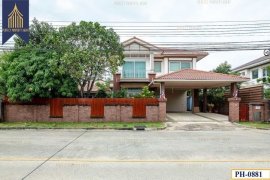 3 Bedroom House for sale in Sai Mai, Bangkok