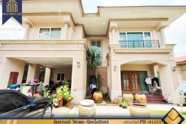 5 Bedroom House for sale in Khlong Thanon, Bangkok