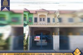 2 Bedroom Townhouse for rent in Sai Noi, Nonthaburi
