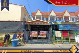 1 Bedroom Townhouse for sale in Mueang Samut Prakan, Samut Prakan