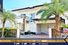 4 Bedroom House for Sale or Rent in Thung Khru, Bangkok