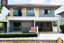 4 Bedroom House for sale in Sai Mai, Bangkok