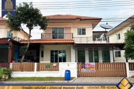 3 Bedroom House for sale in Lam Phak Chi, Bangkok