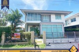 3 Bedroom House for sale in Sam Wa Tawan Tok, Bangkok