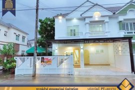 4 Bedroom Townhouse for sale in Bueng Kham Phroi, Pathum Thani near BTS Eastern Outer Ring