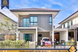 3 Bedroom House for sale in Thung Khru, Bangkok