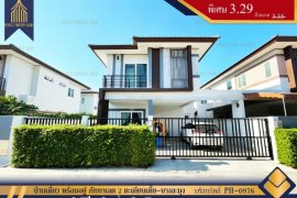 3 Bedroom House for sale in Takhian Tia, Chonburi