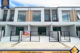 3 Bedroom Townhouse for Sale or Rent in Bang Kaeo, Samut Prakan