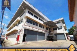 Warehouse / Factory for Sale or Rent in Phra Pradaeng, Samut Prakan