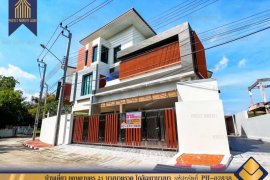 5 Bedroom House for sale in Bang Kaeo, Samut Prakan