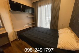 1 Bedroom Condo for Sale or Rent in Onyx Phaholyothin, Sam Sen Nai, Bangkok near BTS Saphan Kwai
