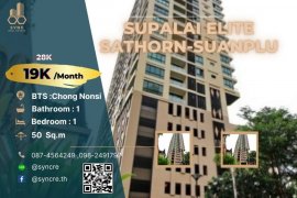 1 Bedroom Condo for rent in Supalai Elite Sathorn - Suanplu, Thung Maha Mek, Bangkok near BTS Sala Daeng