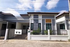 2 Bedroom House for sale in Mueang Chachoengsao, Chachoengsao