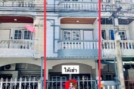 3 Bedroom Townhouse for rent in Bang Na, Bangkok near BTS Bearing