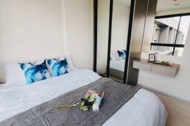1 Bedroom Condo for rent in The Excel Groove, Bang Na, Bangkok near MRT Si La Salle