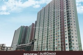 1 Bedroom Condo for Sale or Rent in Lumpini Place Srinakarin - Huamak Station, Suan Luang, Bangkok near Airport Rail Link Hua Mak